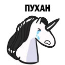 😔