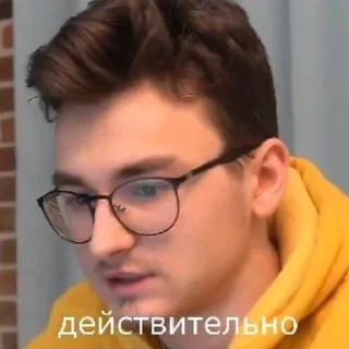 😐