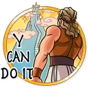 💪