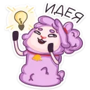 💡