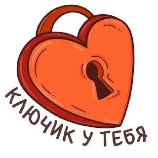 ❤️