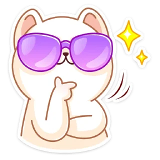 😎