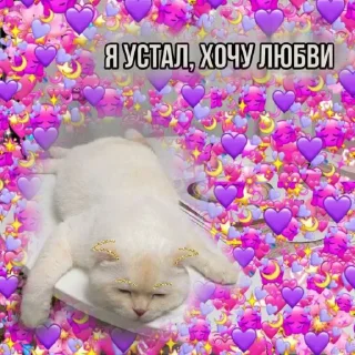 😞