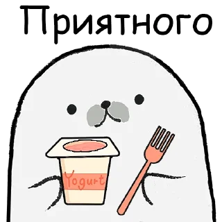 🍴