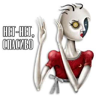 🙅‍♀️