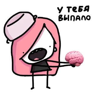 🧠
