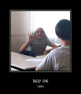 👌