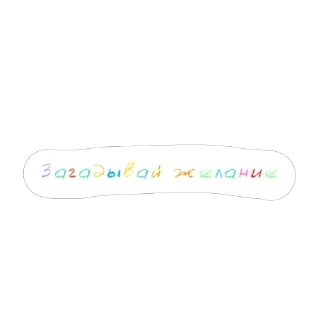 🧚‍♀️