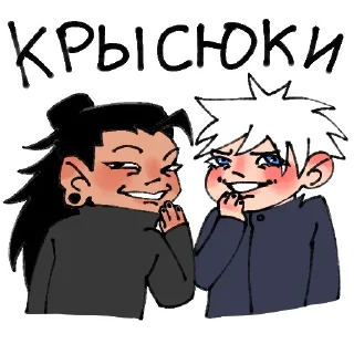 😁