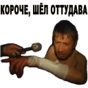 👉