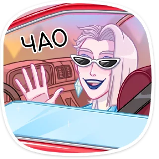 👋