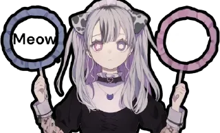 😳