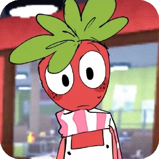 Whatever this is