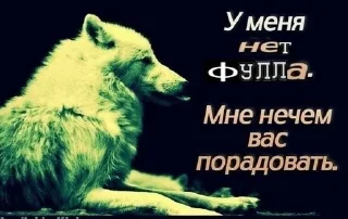 😞