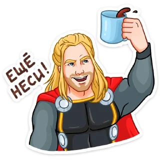 ☕️