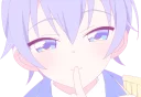 🤫