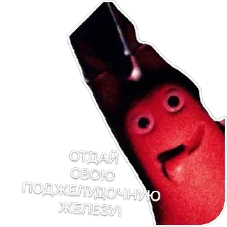 🫥