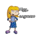 😀