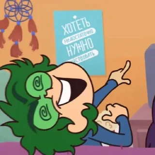 🌟