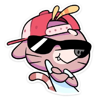 😎