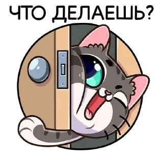 ❓
