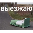 🚗