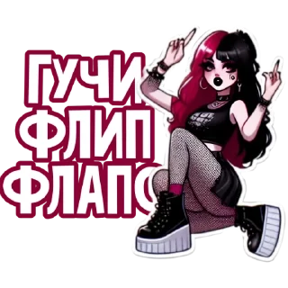 😎