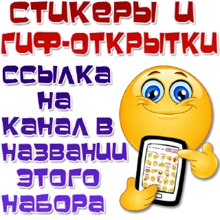 🙂