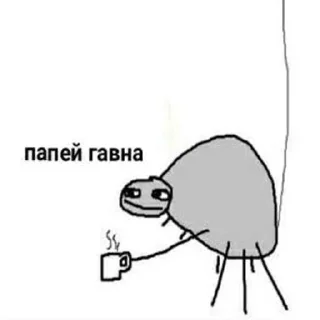 ☕