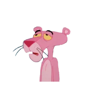 😨