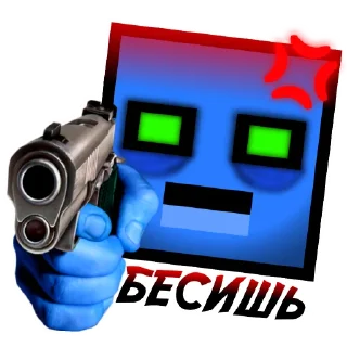 🔫