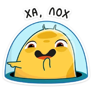 😅