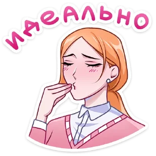 👍