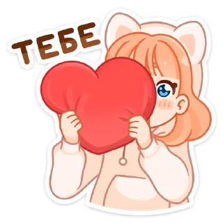❤️