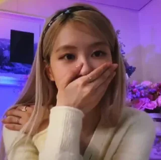 😳
