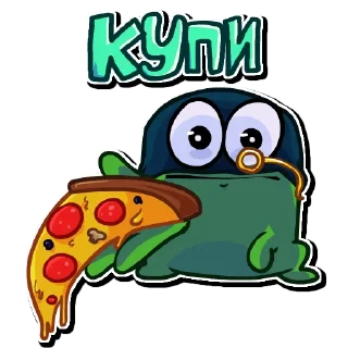 🍕