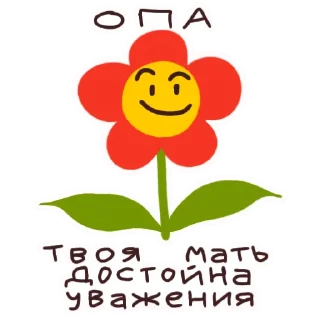 🙂