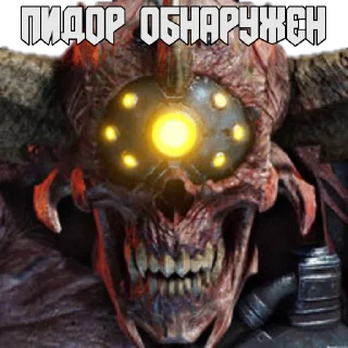 👀