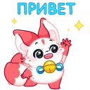 Саран | @Premium_Emojis_Telegram