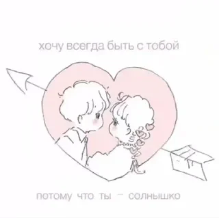 💜