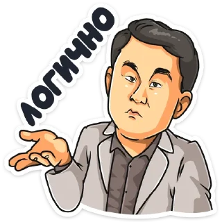 👍
