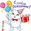 🥳