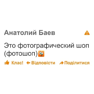 👎