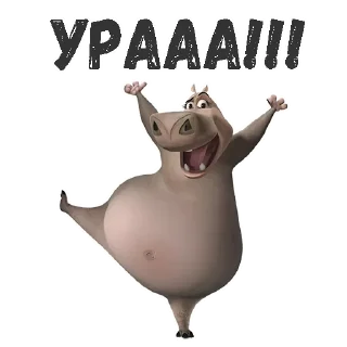 👻