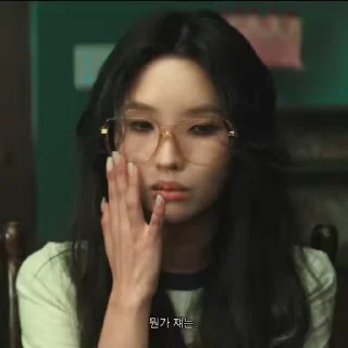 👓