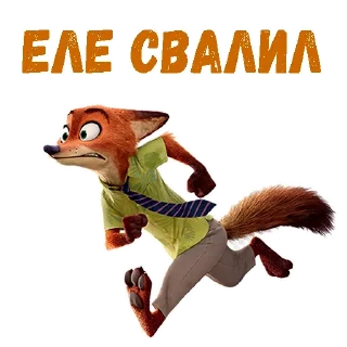 🏃‍♂️