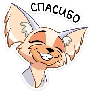 😊