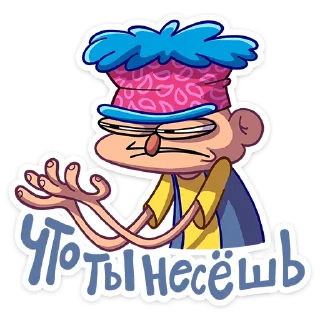 ❓