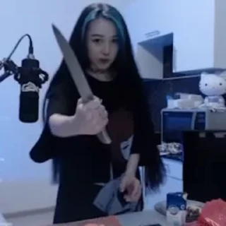 🔪