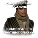 🙅